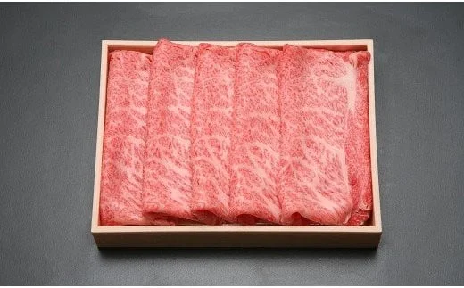 [近江牛 牛肩ロース]すき焼・しゃぶしゃぶ用 500g 