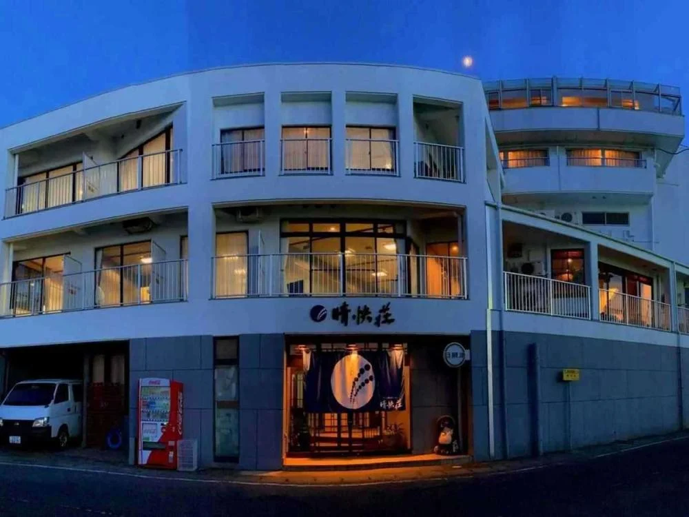 日間賀島　オーシャンビューホテル晴快荘 