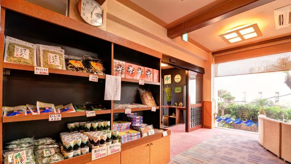 日間賀島　たくみ観光ホテルのお土産店