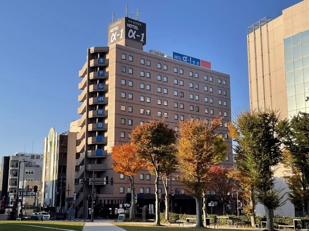ホテルアルファーワン秋田 外観