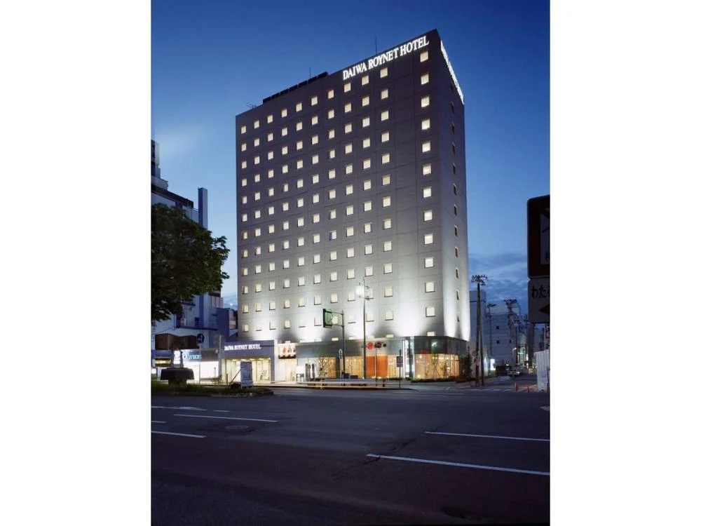 ダイワロイネットホテル秋田 外観