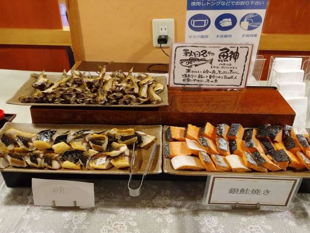 ダイワロイネットホテル秋田 お土産店