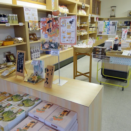 いちゑのお土産店