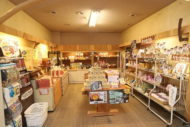 大自然の静寂と天然自噴温泉を愉しむ湯宿 亀山温泉ホテルのお土産店