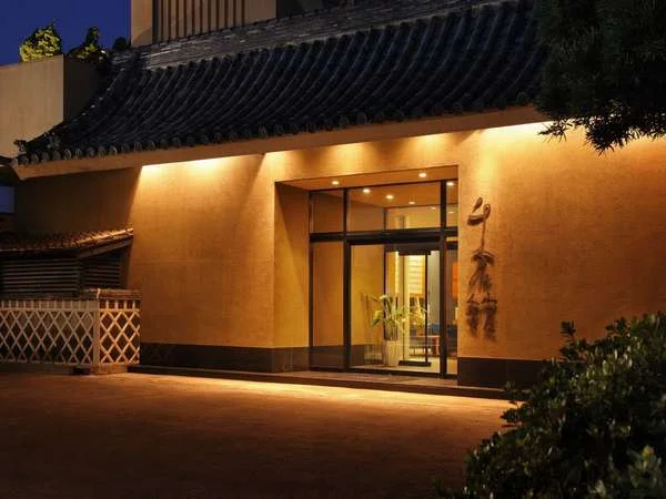 千倉温泉 千倉館の外観