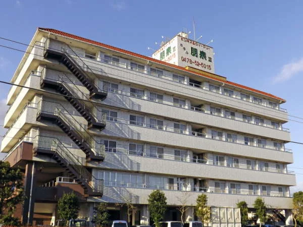 HOTEL HOUSEN ホテル朋泉<千葉県>の外観