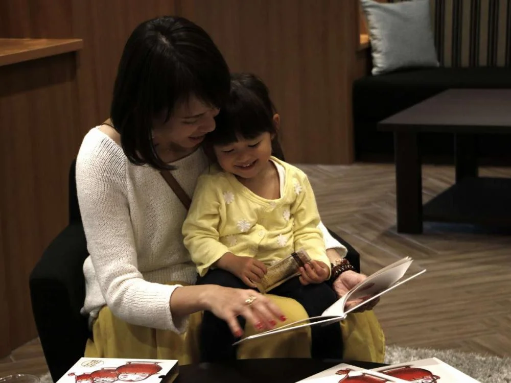 日和（ひより）ホテル舞浜 