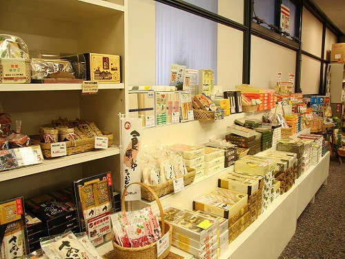 道後温泉 ホテル メルパルク松山のお土産店