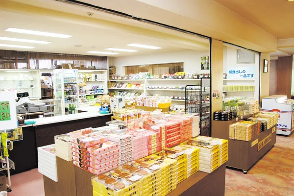 高湯温泉　旅館　玉子湯のお土産店