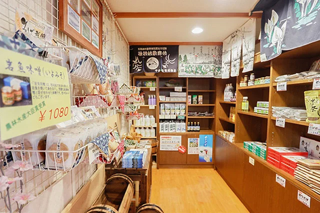 旅館ひのえまたのお土産店