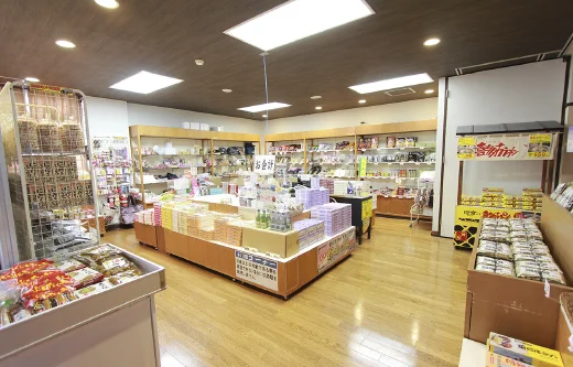 野地温泉ホテルのお土産店