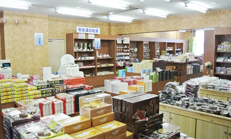 会津アストリアホテルのお土産店