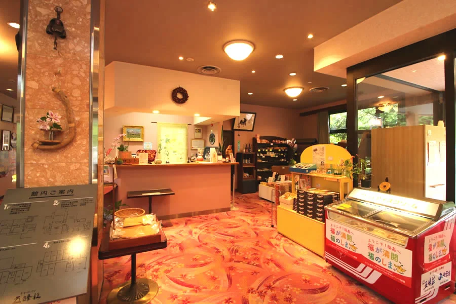 新甲子温泉　五峰荘のお土産店