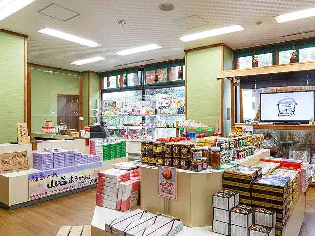 猫啼温泉　式部のやかた　井筒屋のお土産店