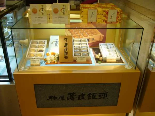 郡山ビューホテルアネックスのお土産店