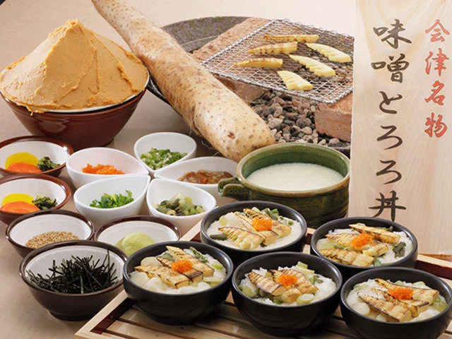 休暇村　裏磐梯の朝食