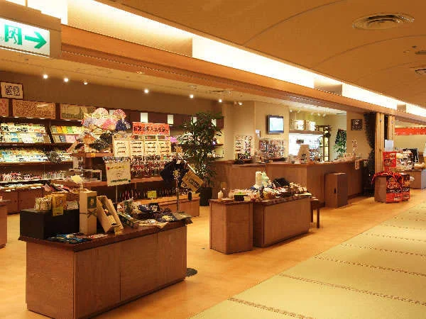 飯坂温泉　飯坂ホテルジュラクのお土産店