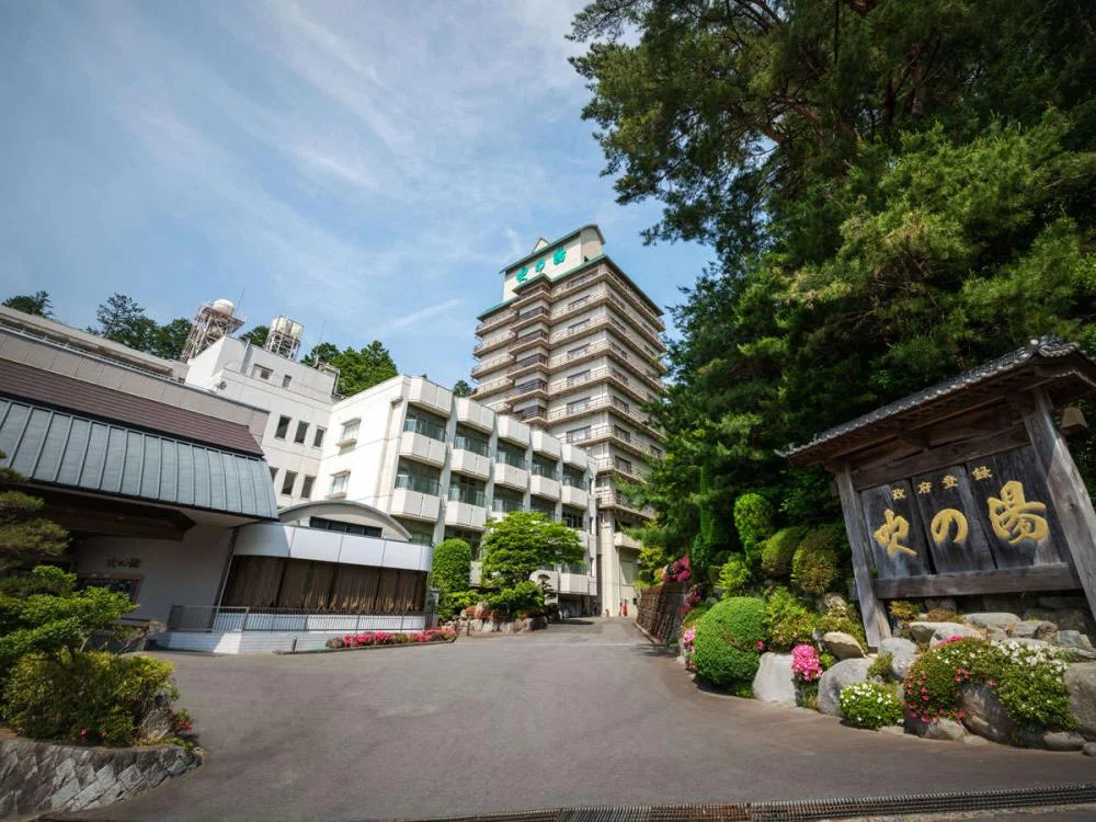 いわき湯本温泉 吹の湯旅館 外観