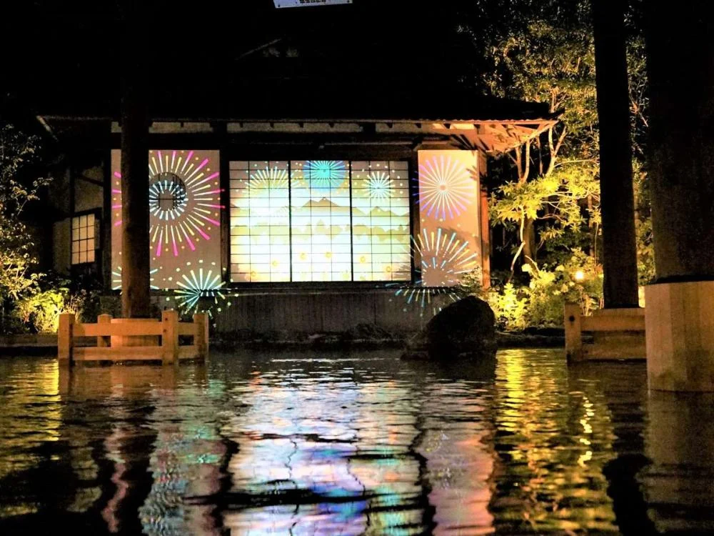 スパリゾートハワイアンズ　モノリスタワー 大浴場