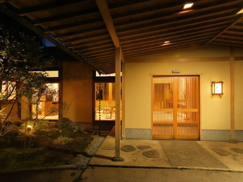 土湯別邸　里の湯 