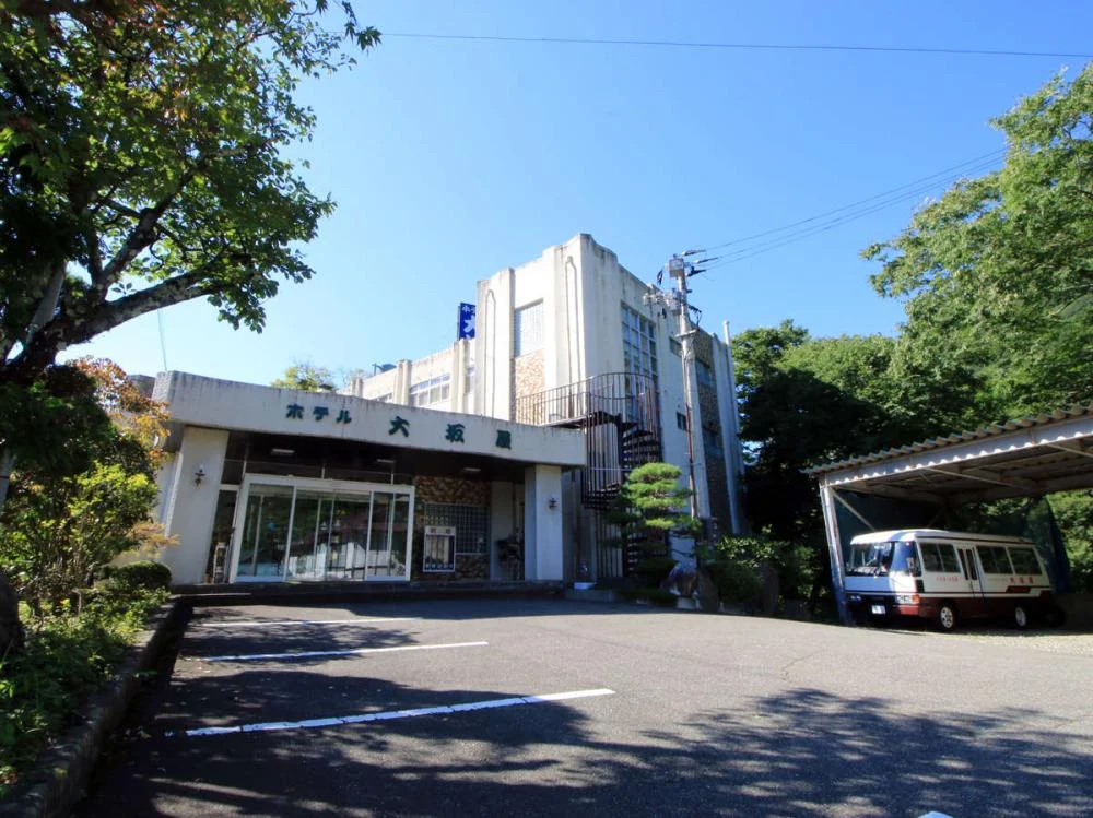 会津湯野上温泉　ホテル大坂屋 外観