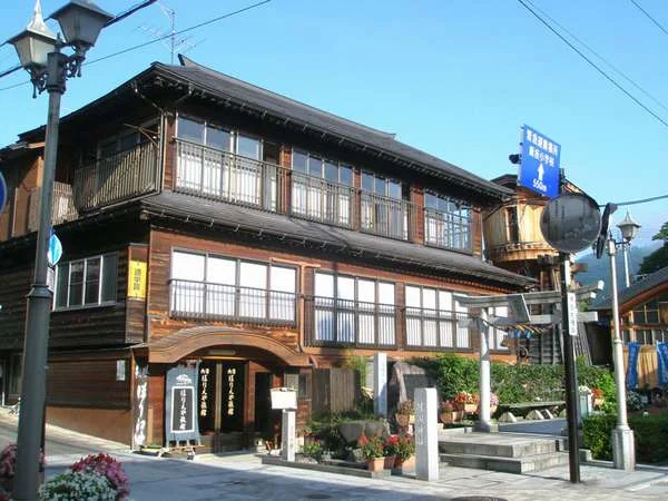 飯坂温泉　ほりえや旅館 
