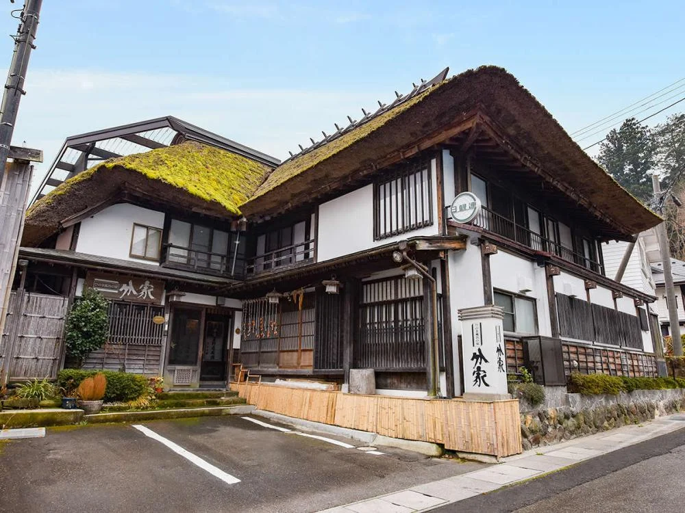 岩瀬湯本温泉　ひのき風呂の宿　分家 外観