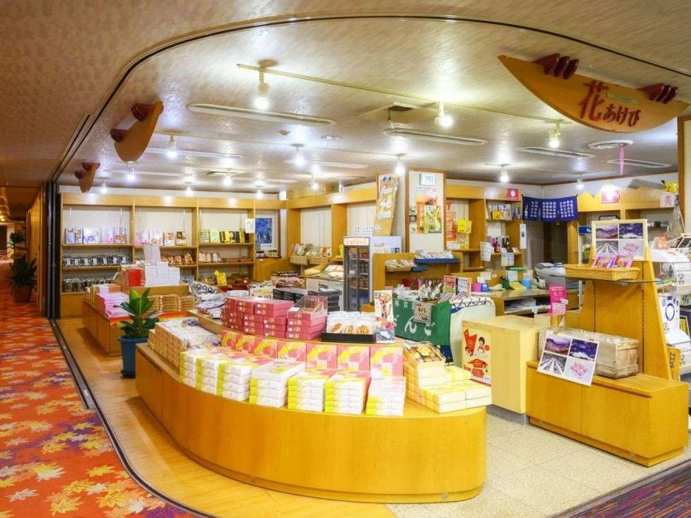磐梯名湯リゾート　ボナリの森のお土産店