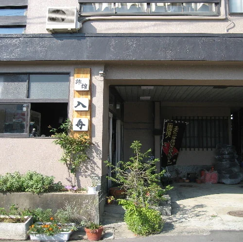 飯坂温泉 旅館 入舟 外観