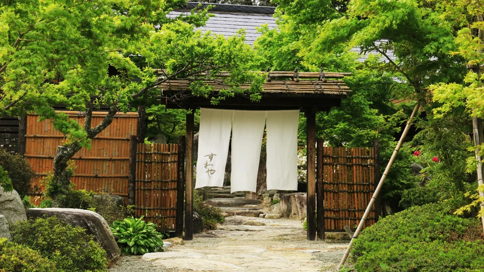 もてなしのかくれ家　すわや 外観