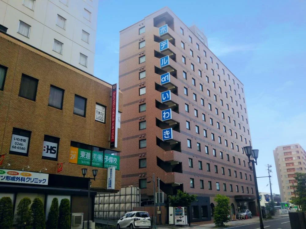 ホテルアルファーワンいわき 外観