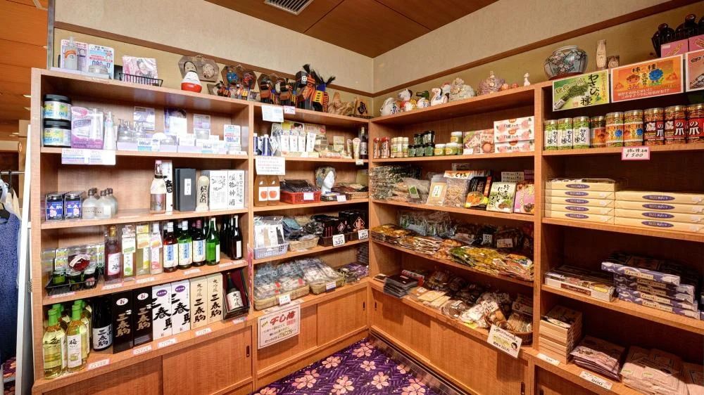 若松屋旅館＜福島県＞のお土産店