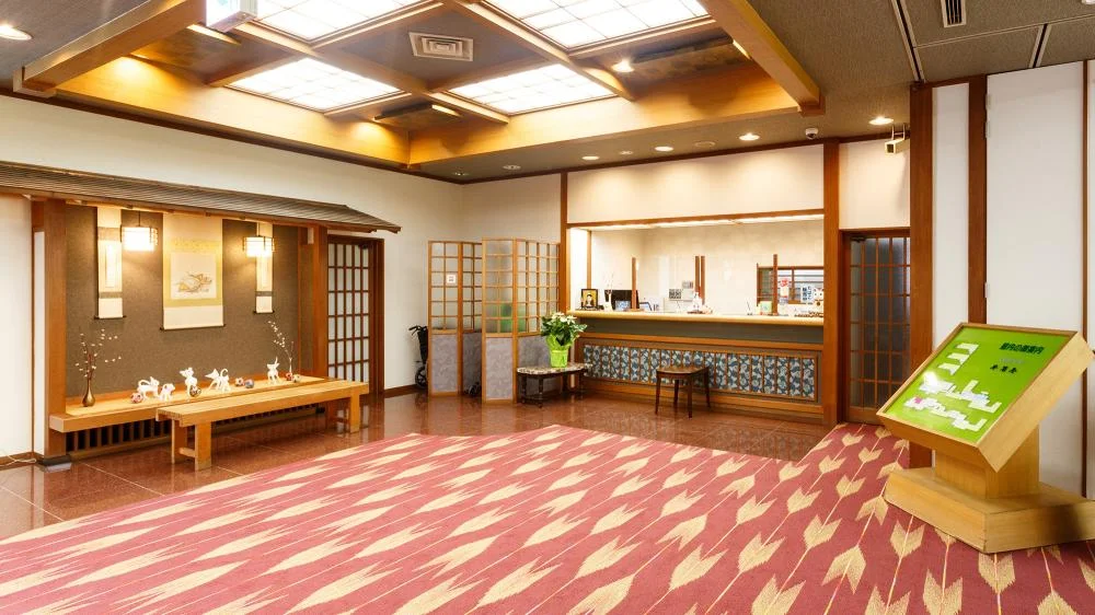 猫啼温泉　式部のやかた　井筒屋のロビー