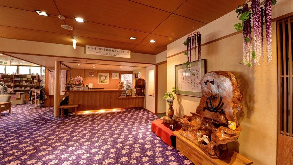 若松屋旅館＜福島県＞のロビー