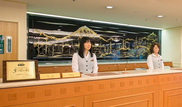 奥飛騨ガーデンホテル焼岳のロビー