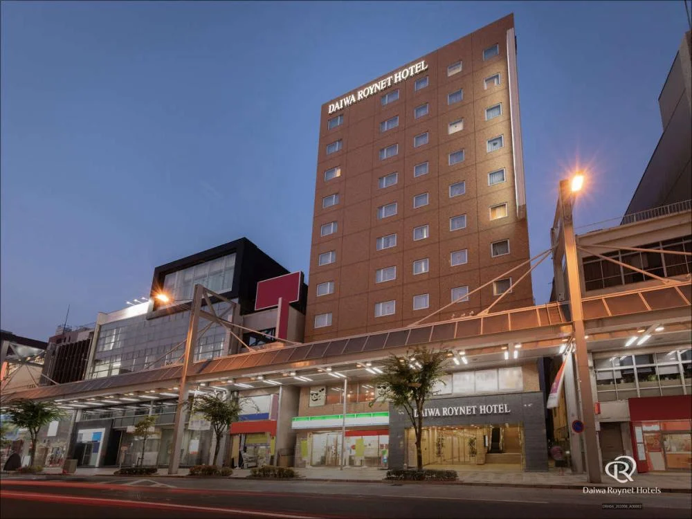 ダイワロイネットホテル岐阜 外観