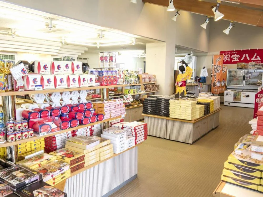 鷲ヶ岳高原ホテル・レインボーのお土産店