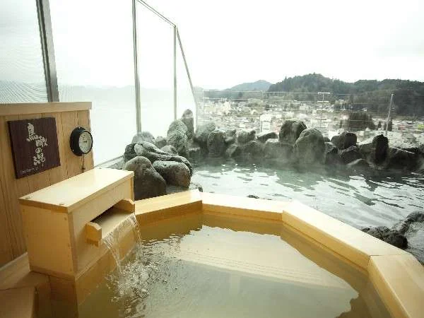 飛騨花里の湯 高山桜庵 絶景