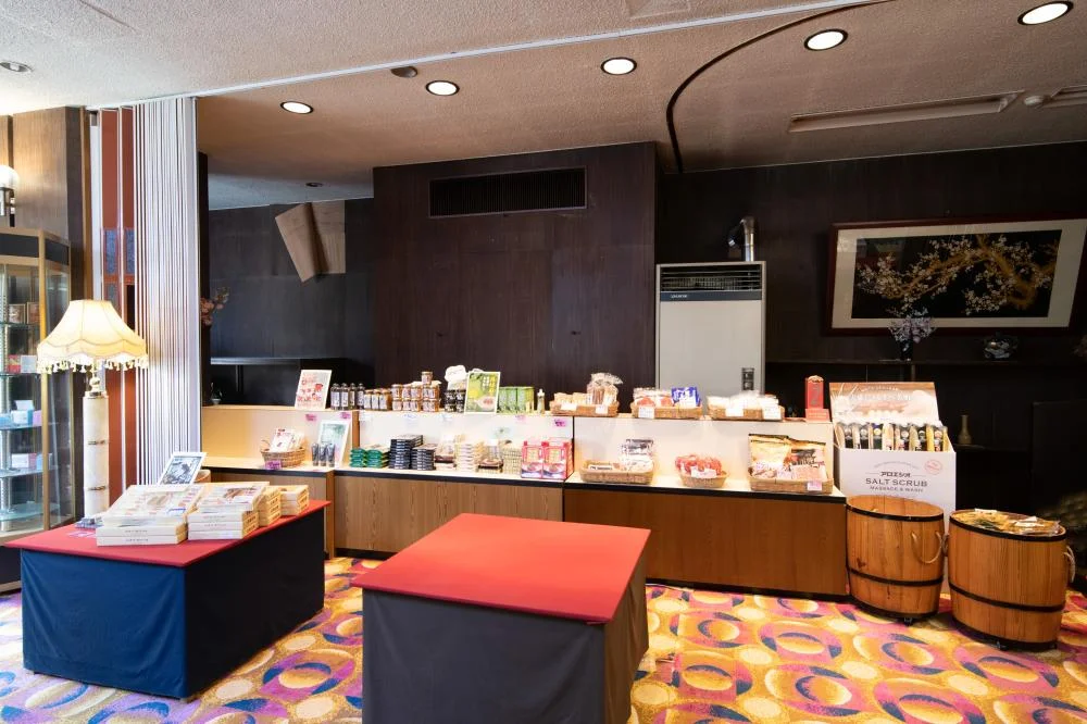 Tabist 鬼岩湯元館のお土産店