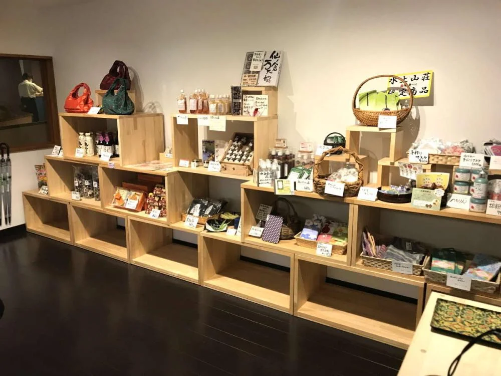 谷川温泉 檜の宿 水上山荘のお土産店