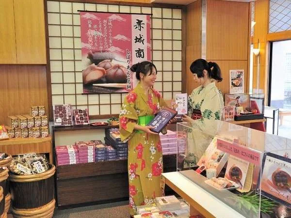老神温泉 源泉湯の宿 紫翠亭のお土産店