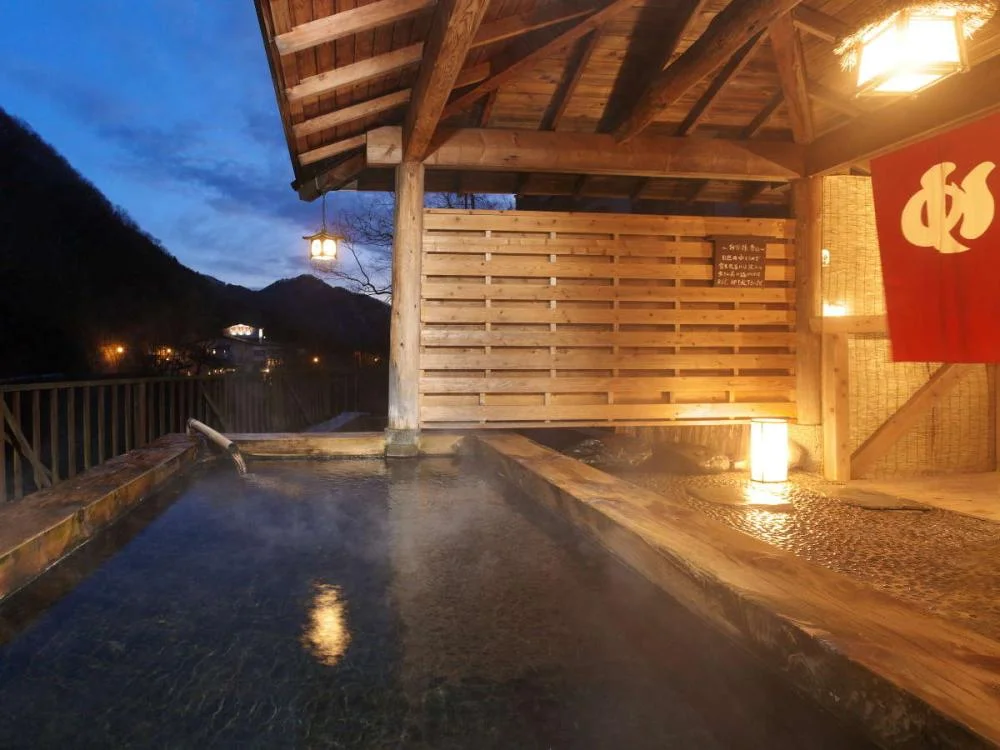 老神温泉 もうひとつのふる里 ホテル山口屋の大浴場