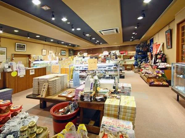 上牧温泉 人気の貸切風呂と炭火山里料理の宿 辰巳館のお土産店