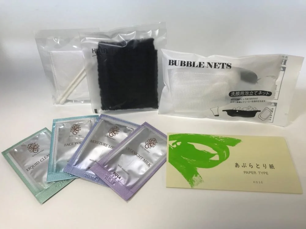 ベルズイン前橋 