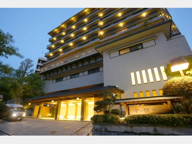 有馬温泉　中の坊　瑞苑 