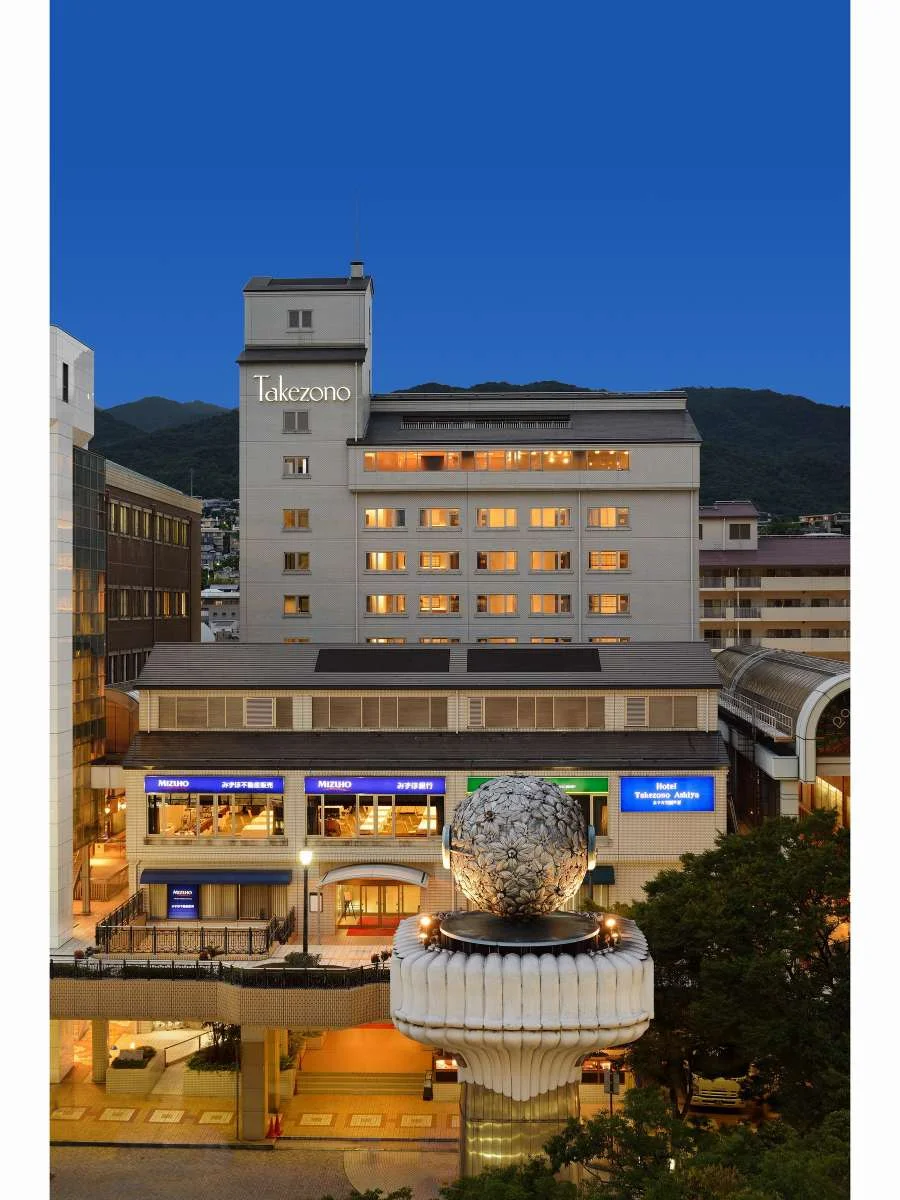 ホテル竹園芦屋の外観