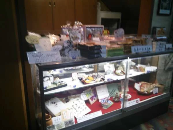 料亭旅館 人丸花壇のお土産店