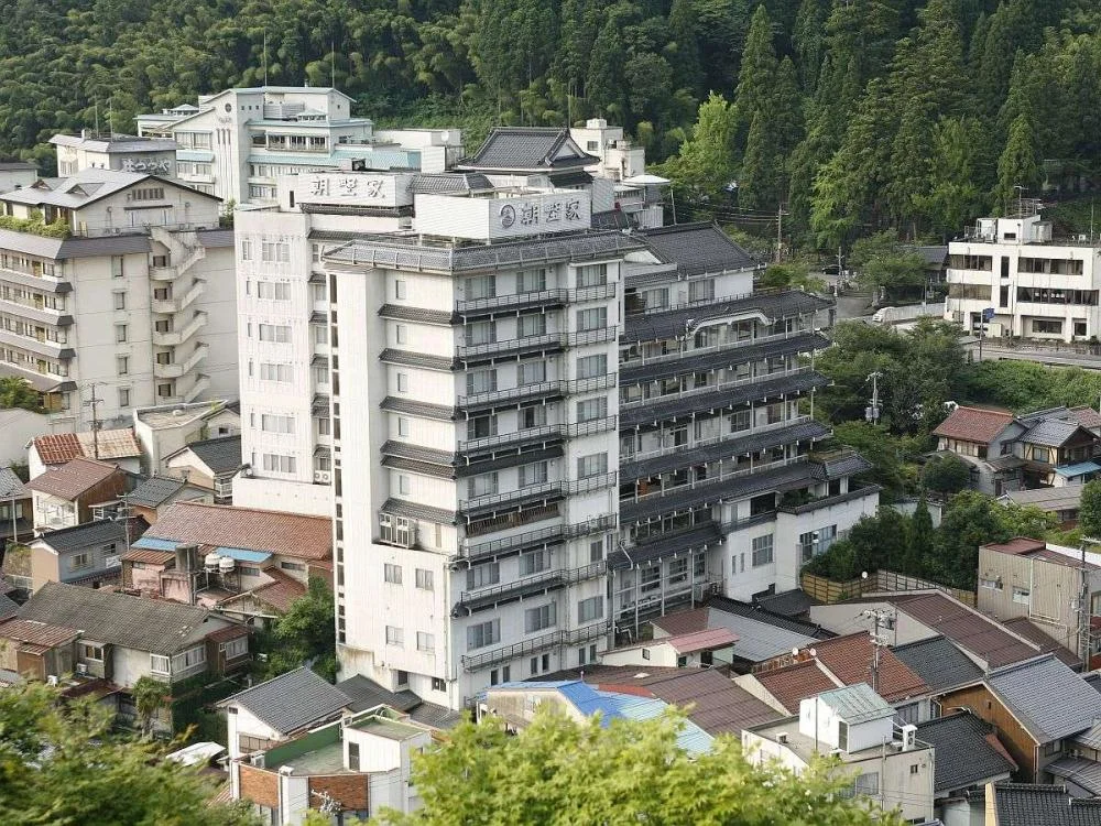 山陰湯村温泉 朝野家の外観