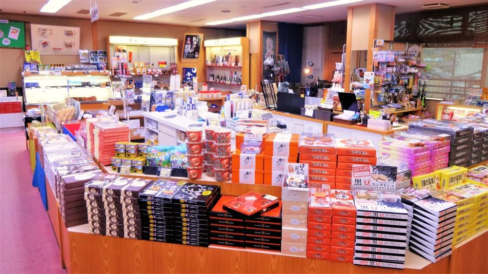 山陰湯村温泉 朝野家のお土産店
