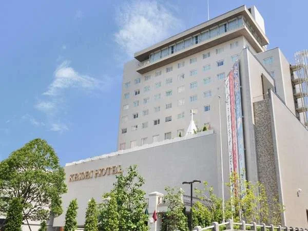 水戸京成ホテル 外観